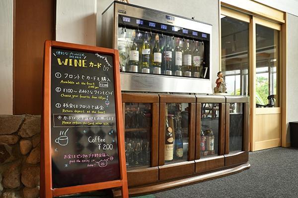 Hotel Takimoto Yamanouchi  Zewnętrze zdjęcie